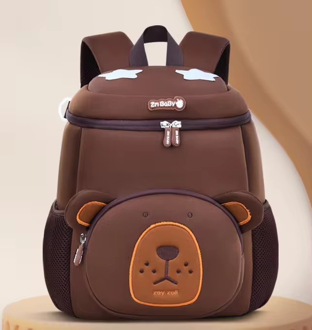 Coffee Bear Cute Animal  Kids Backpack - Lightweight Toddler School Bag - Soft 3D Cartoon Daypack for Kindergarten & Childcare- Boys Girls Ages 3-6