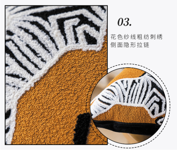 Yellow Background With Black Bamboo 45x45cm Decorative Zebra-Pattern Pillow Cover with Non-Woven Insert