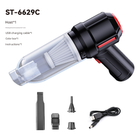 Black 3-in-1 Vacuum Cleaner with Blowing, Suction, and Dust Extraction - USB Rechargeable, 2 x 2000mAh Batteries