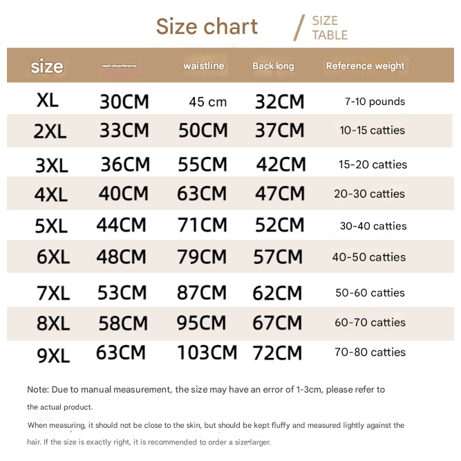 2XL Green Cute Dog Hoodie with Adjustable Drawstring - Available in Various Sizes