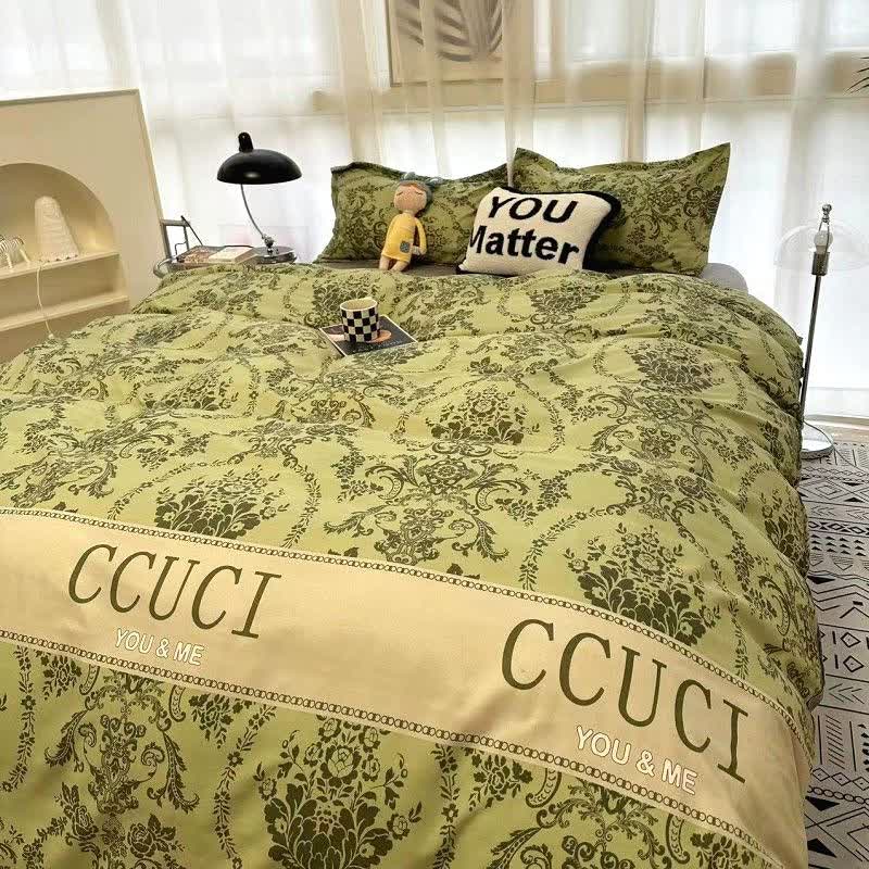 Green Floral 4-Piece Bedding Set - Soft and Lovely Bed Sheets (Quilt 180x220cm, Flat Sheet 230x230cm, Pillowcase 48x47cm*2)