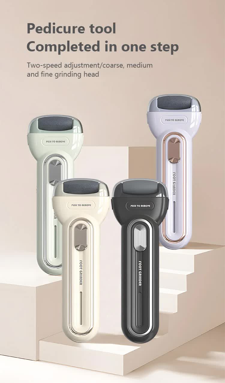 Light Purple Electric Foot Grinder with USB Charging - Dual-Speed Callus Remover for Smooth, Exfoliated Feet