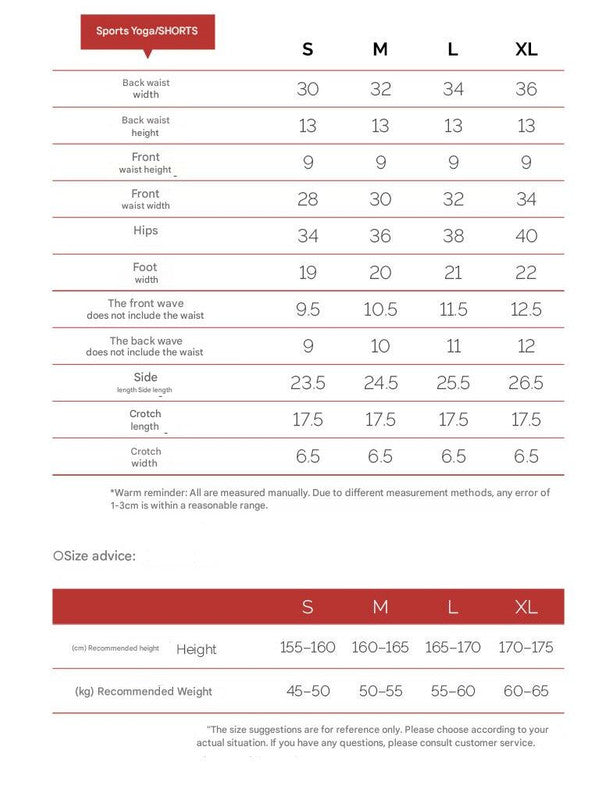 Beige Yoga Shorts - Seamless, High Waist, Tummy Control Size M