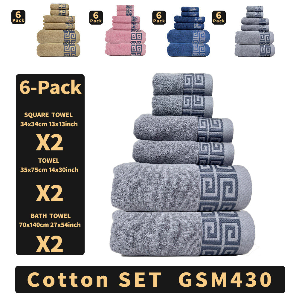 Blue Luxury Cotton Towel Set - 6-Piece Highly Absorbent Bath & Hand Towels