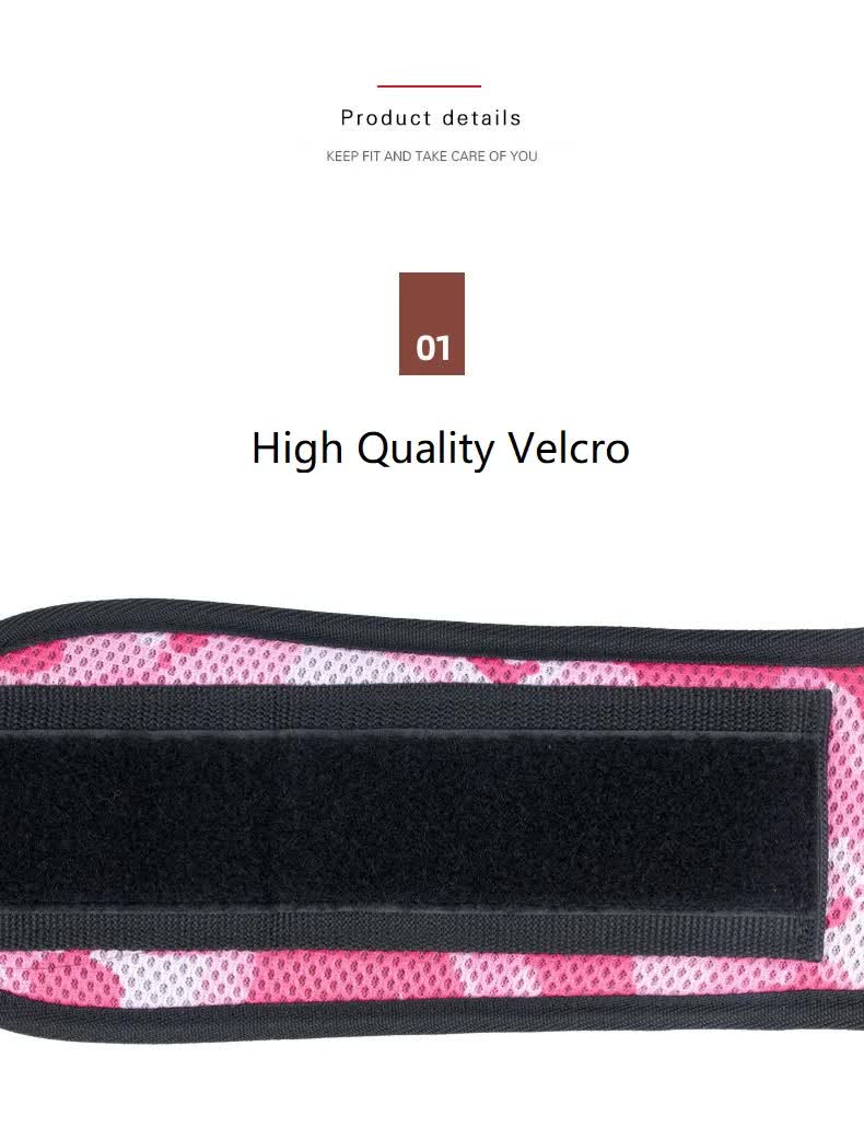 Size S Pink Camouflage Camo Weightlifting Belt - EVA Nylon Gym Belt for Squats, Deadlifts & Lumbar Support
