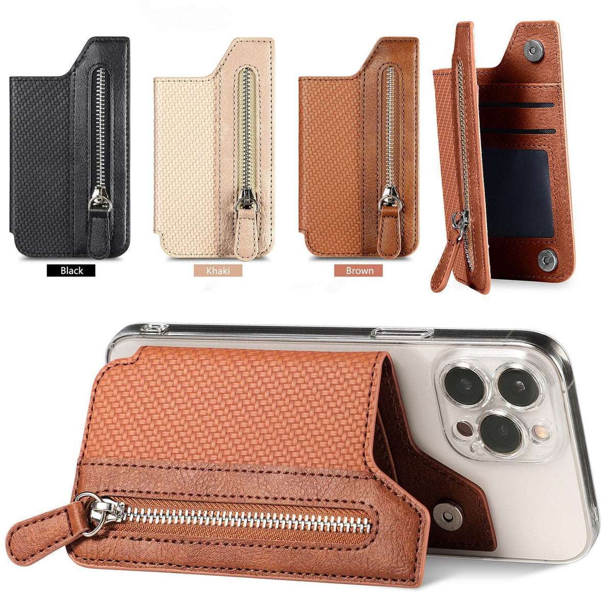 2 Pcs Khaki Multifunction Stick-On Phone Wallet - PU Leather Card Holder with Zipper & Flip Cover