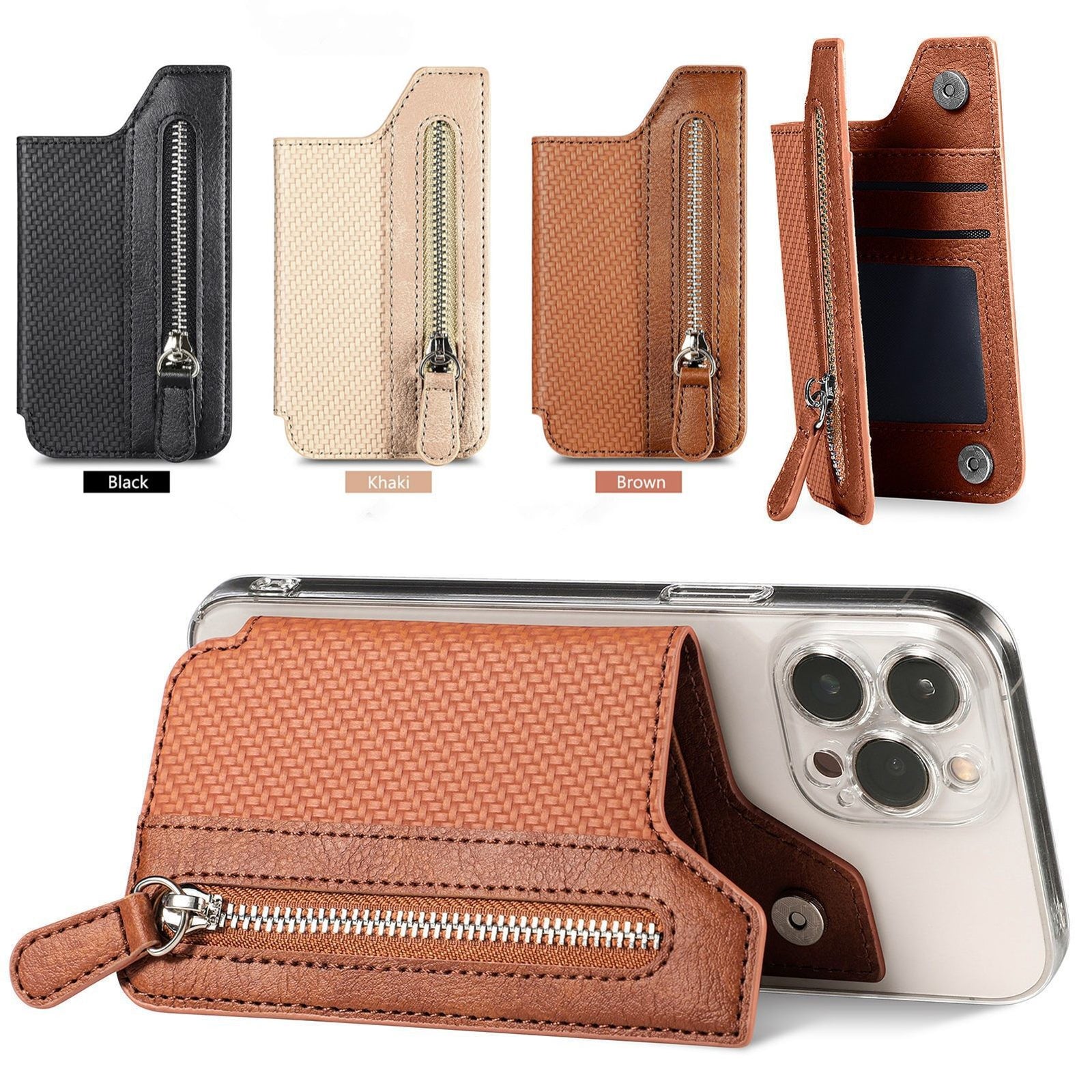 2 Pcs Brown Multifunction Stick-On Phone Wallet - PU Leather Card Holder with Zipper & Flip Cover