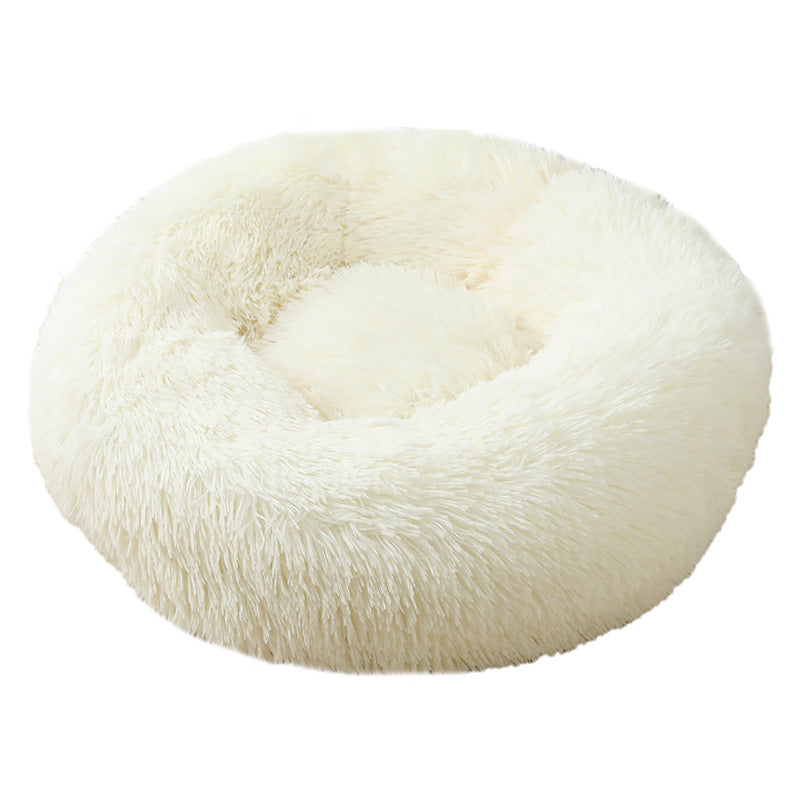 White 50cm Cozy Round Pet Bed - Plush Cat & Dog Bed with Non-Slip Base, Machine Washable