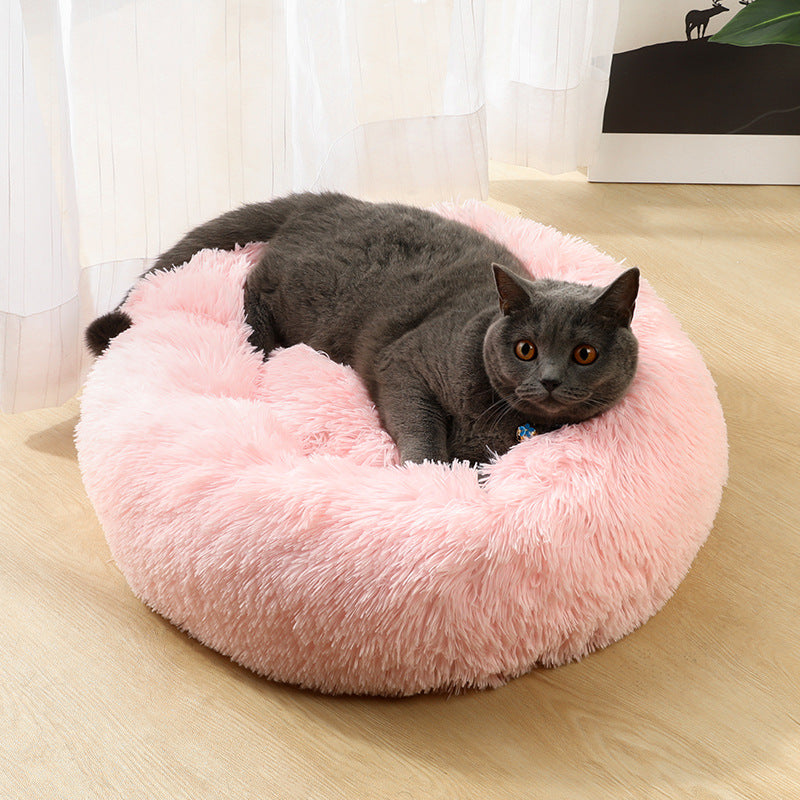Light Pink 50cm Cozy Round Pet Bed - Plush Cat & Dog Bed with Non-Slip Base, Machine Washable