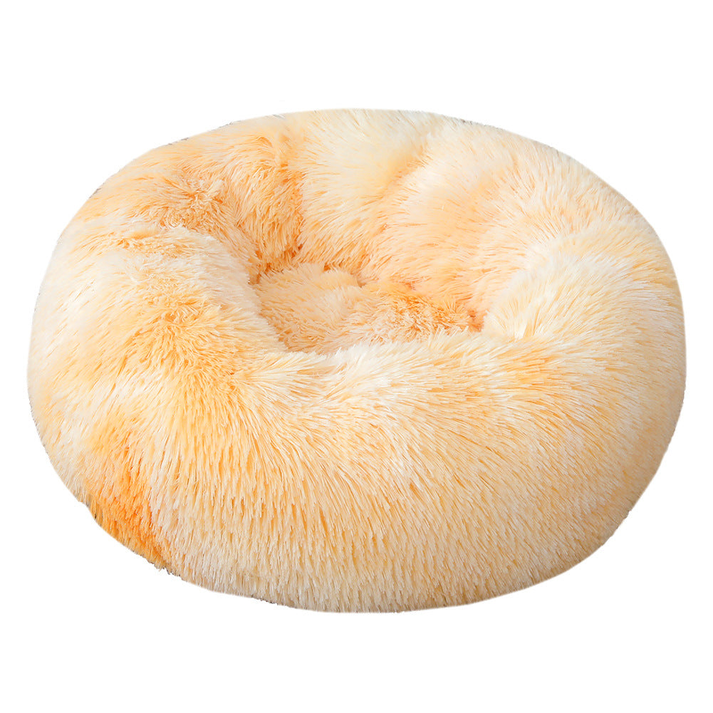 Tie-dye Baby Yellow 50cm Cozy Round Pet Bed - Plush Cat &amp; Dog Bed with Non-Slip Base, Machine Washable