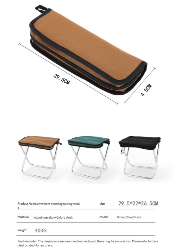 Outdoor Ultralight Folding Camping Chair - Brown