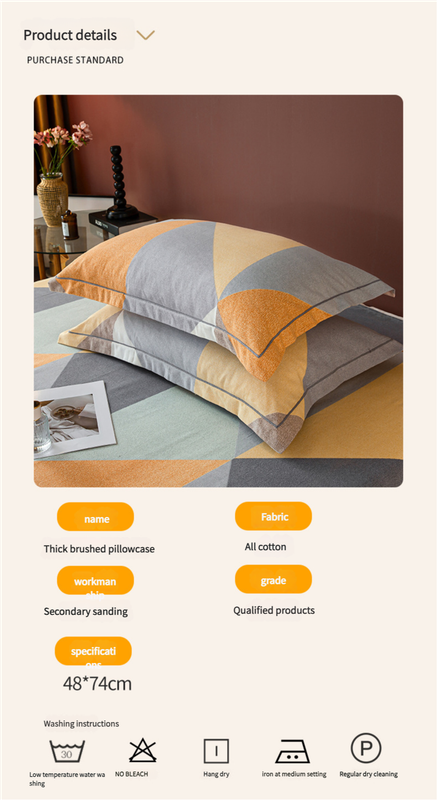 Comfortable cotton pillowcase, double-sided warm design, breathable and skin-friendly - Grayish yellow