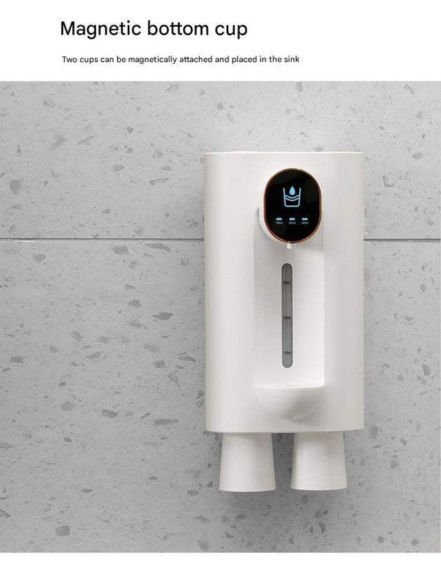 Smart Automatic Mouthwash Dispenser - Wall-Mounted, 3 Adjustable Levels, LED Display & Magnetic Cups(white)