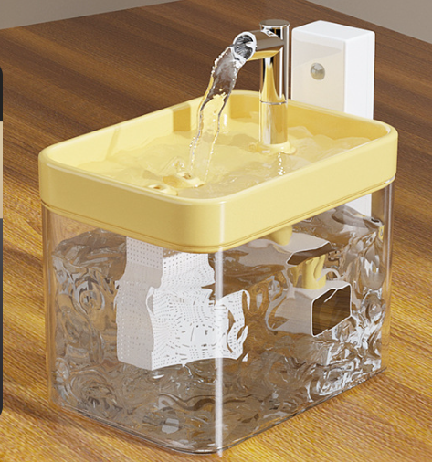 Transparent yellow Wireless Sensor Pet Water Fountain - 1.5L Automatic Filtered Dispenser