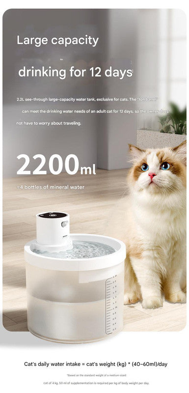 Black Wireless Automatic Pet Water Fountain - 2.2L Motion Sensor Dispenser