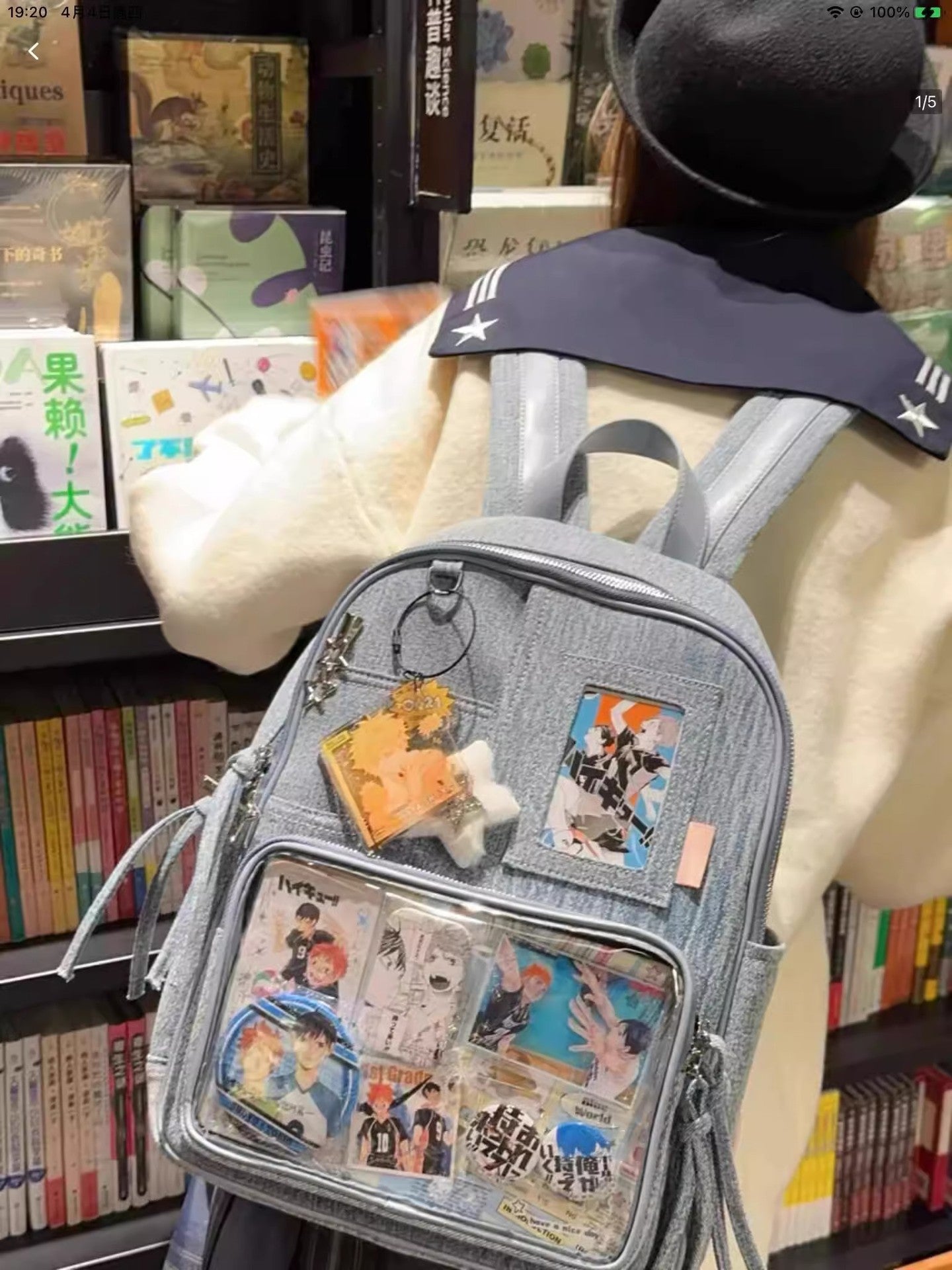 Light blue Large Capacity Anime Denim Bookbag for School Commute  Anime Fans