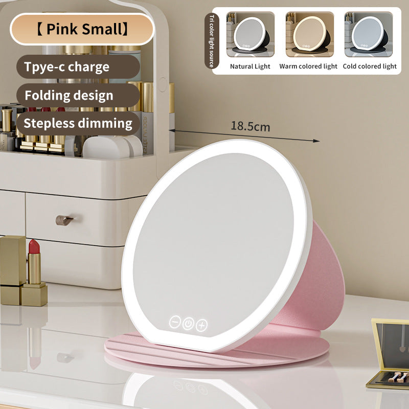 Pink Small Round Foldable LED Makeup Mirror - 18.5cm Desktop Vanity with 3 Color Lights & Stepless Dimming
