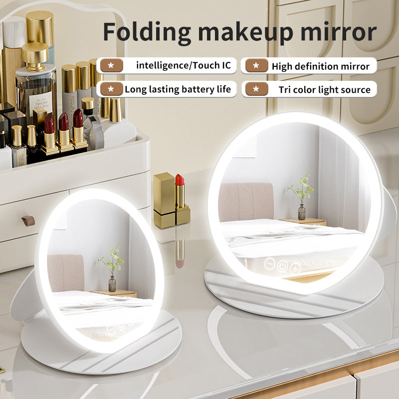 Pink Small Round Foldable LED Makeup Mirror - 18.5cm Desktop Vanity with 3 Color Lights & Stepless Dimming
