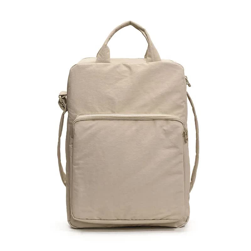 Beige Lightweight Nylon Vertical Crossbody Tote Bag - Casual Shoulder Bag with Adjustable Strap &amp; Pockets