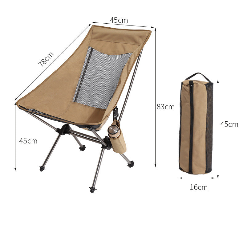 Khaki Lightweight Portable Folding Camping Chair - High-Back Aluminum Alloy Moon Chair with Oxford Fabric, Side Pocket & Carry Bag for Outdoor, Beach, Fishing