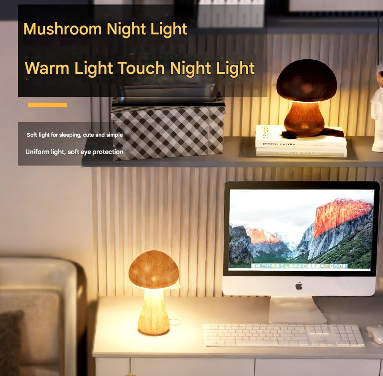 Dun-dun Model Brown Solid Wood Mushroom LED Table Lamp - Rechargeable Touch Control Bedside Night Light (Large)