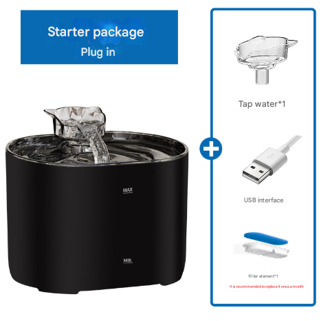 Introductory Version Automatic Pet Drinking Fountain for Cats &amp; Dogs - Filtered Flowing Water