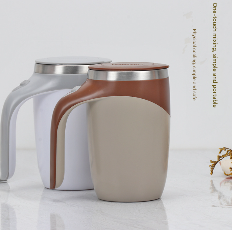Coffee USB Rechargeable Automatic Stirring Mug - 320ml, Magnetic Mixing Coffee Cup, 12x11x15cm