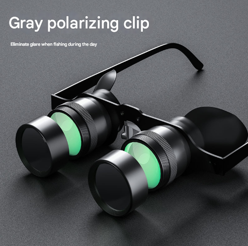 10x Telescope + Grey Polarised Lens 10x HD Fishing Binocular Glasses - Polarized Zoom for Float Watching