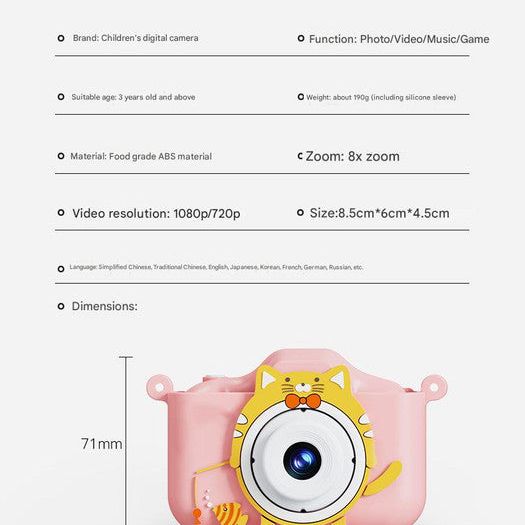 Digital Camera with Cute Cat Silicone Case - Dual Lens, 96MP, HD Screen & Music Playback(pink)
