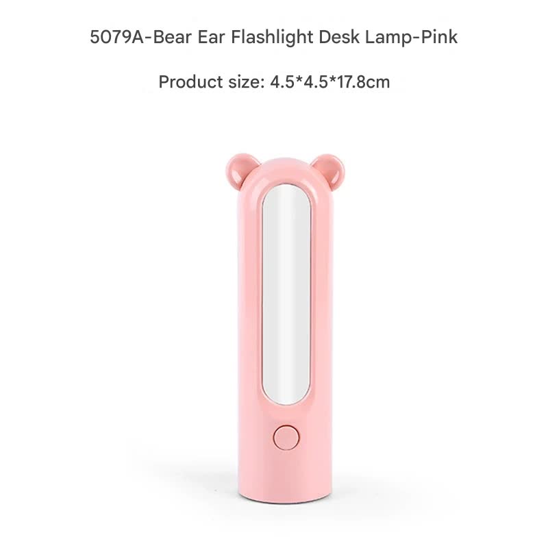 2-in-1 Portable LED Camping Lantern &amp; Flashlight - USB Rechargeable, Dual Light Modes(Bear model pink)