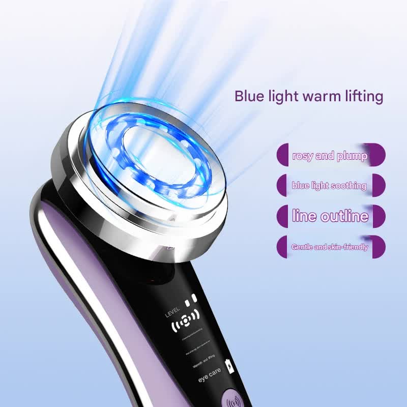 4-in-1 Facial Beauty Device - LED Light Therapy, Warm Lifting, Ion Cleansing & Eye Care(red)