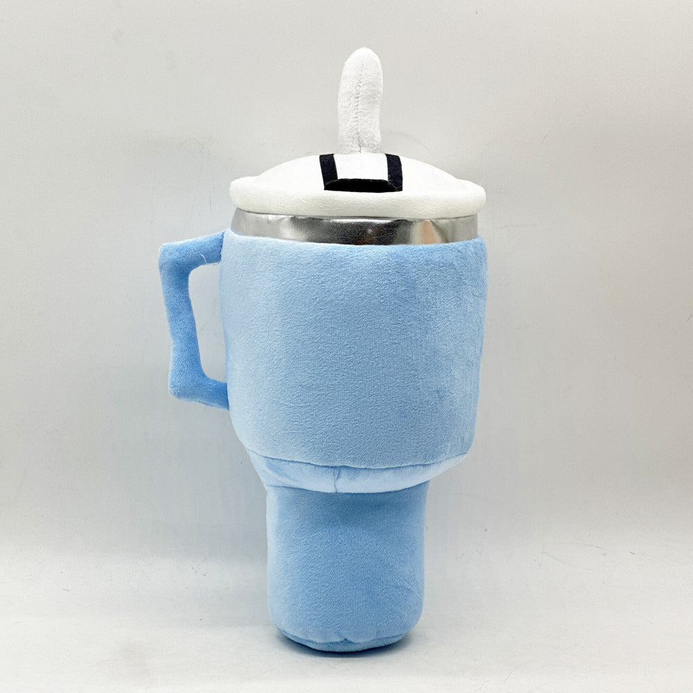 Pink Plush Travel Mug Squeaky Dog Toy - Soft Polyester Chew Toy for Boredom Relief & Interactive Fun - 31cm