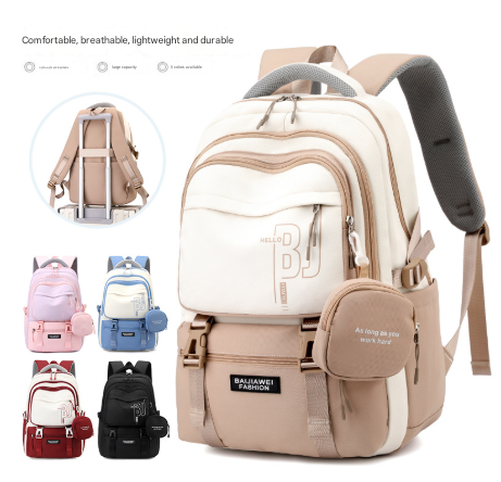 Red and White Large Capacity Student Backpack - Durable Oxford Cloth School Bag with Laptop Compartment & Multiple Pockets