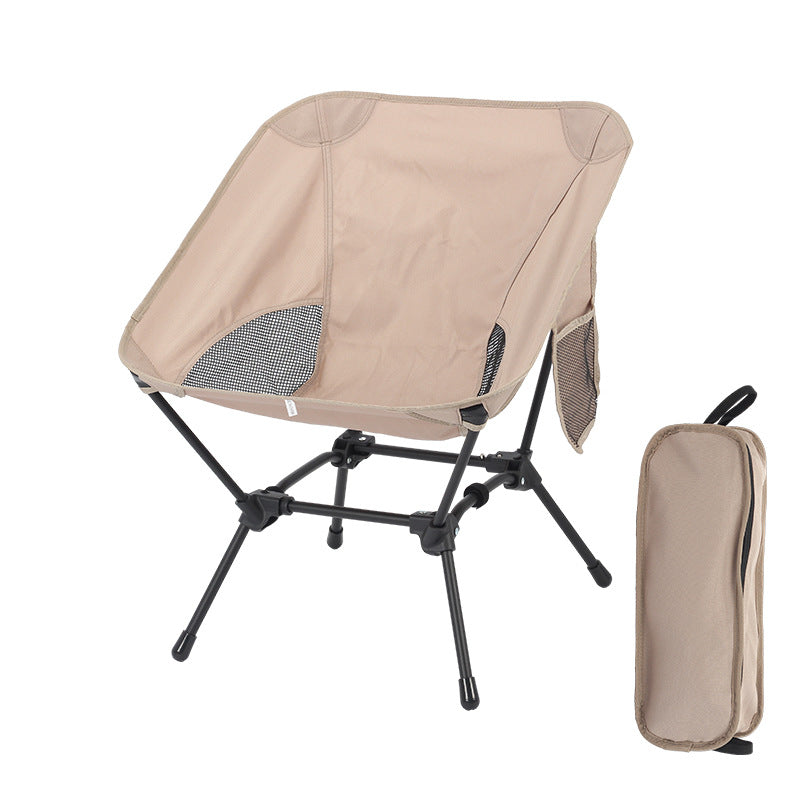 Khaki Lightweight Portable Camping Chair - Adjustable Height Folding Moon Chair with Breathable Mesh &amp; Carry Bag for Outdoor, Beach, Fishing