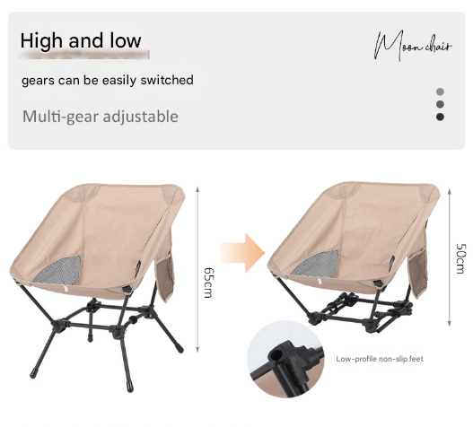 Black Lightweight Portable Camping Chair - Adjustable Height Folding Moon Chair with Breathable Mesh & Carry Bag for Outdoor, Beach, Fishing