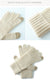Beige Unisex Touchscreen Ribbed Warm Cycling Windproof Knitted Five-finger Gloves
