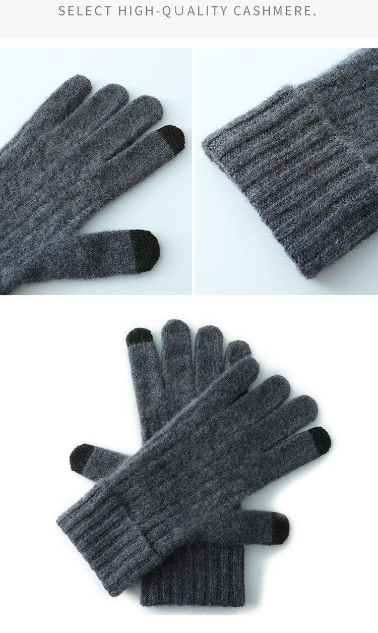 Dark Grey Unisex Touchscreen Ribbed Warm Cycling Windproof Knitted Five-finger Gloves