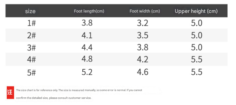 2# Khaki Breathable Woven Dog Shoes for Small to Medium Dogs - Non-Slip, Durable, Anti-Dirty Paw Protectors