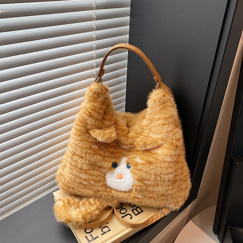 Yellow Adorable Fluffy Cat Shoulder Bag - Cute Plush Kitten Novelty Handbag for Girls &amp; Women