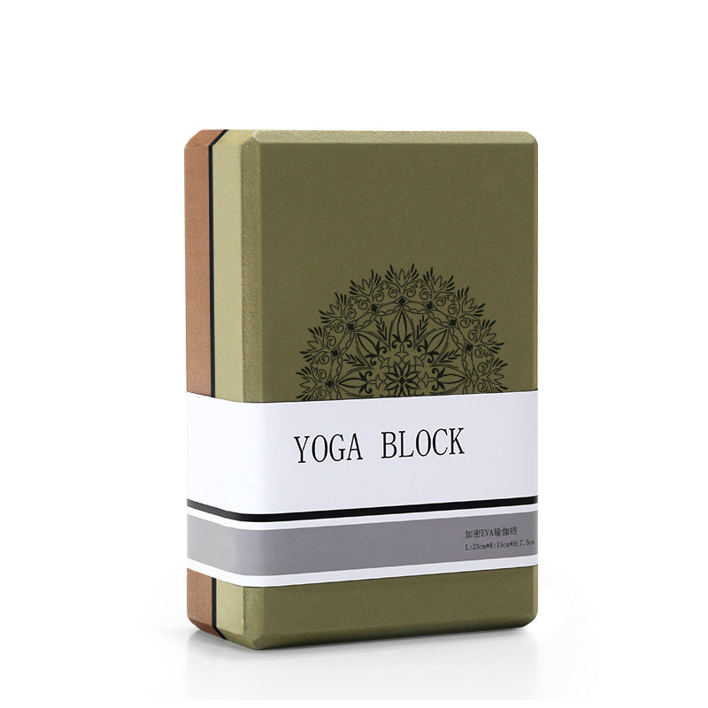 Olive Green/Brown High-Density EVA Foam Yoga Block for Support &amp; Stability - Lightweight Non-Slip Brick for Yoga, Pilates &amp; Stretching