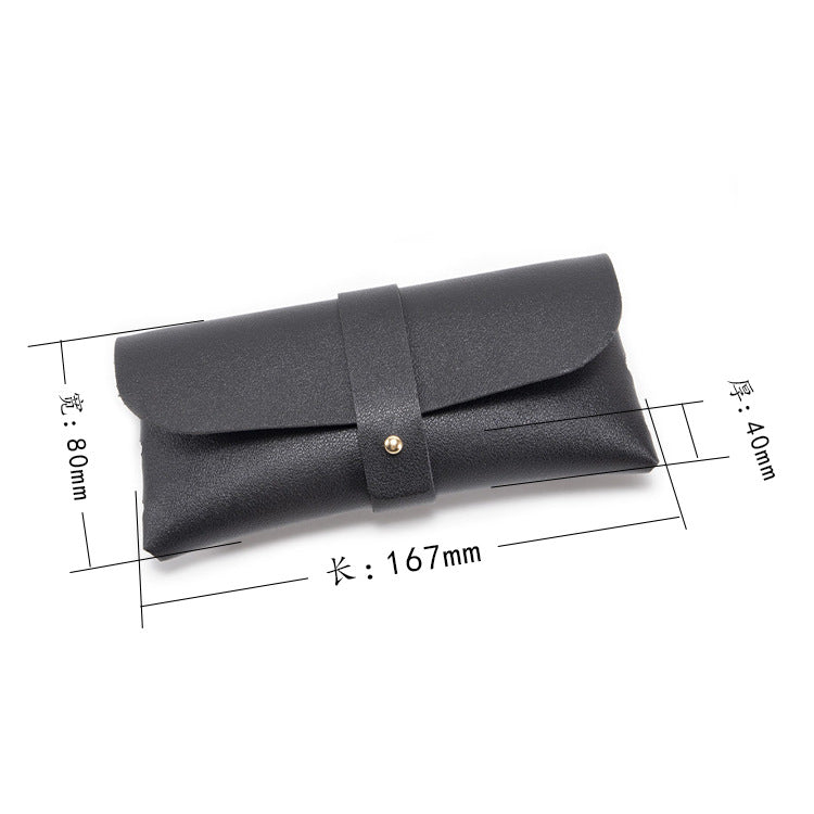 Black Chic & Sleek PU Leather Soft Eyeglass Case - Protective Pouch for Sunglasses & Reading Glasses