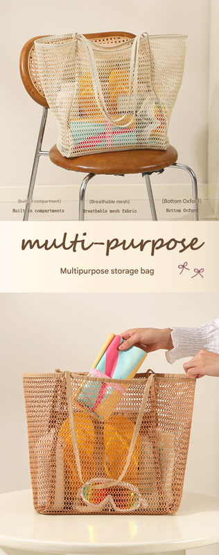 Khaki Large Mesh Beach Tote Bag - Lightweight & Foldable Shoulder Bag with Secure Zipper Pocket