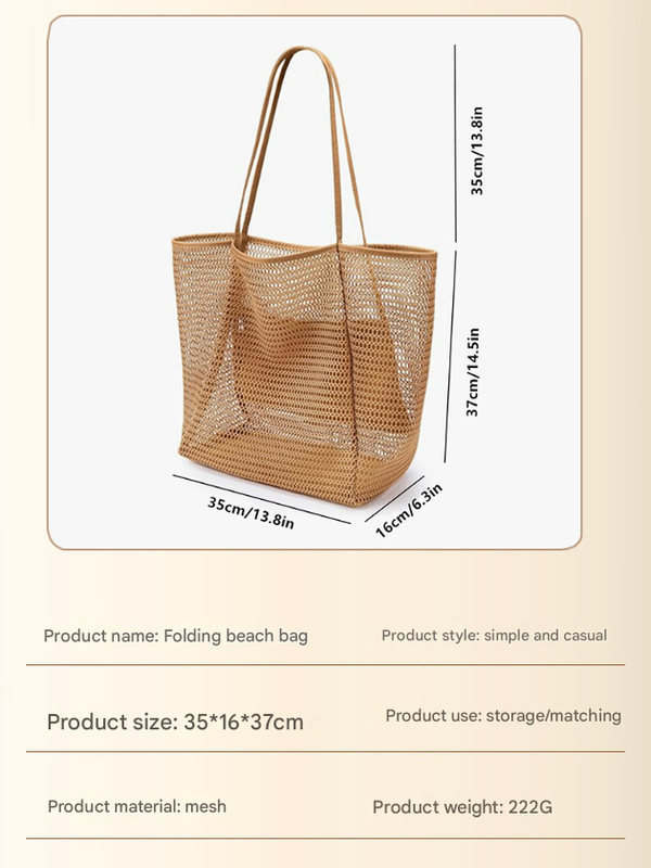Khaki Large Mesh Beach Tote Bag - Lightweight & Foldable Shoulder Bag with Secure Zipper Pocket