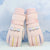 Pink Women's Warm Winter Ski Gloves - Waterproof & Windproof Touchscreen Gloves for Snow Sports