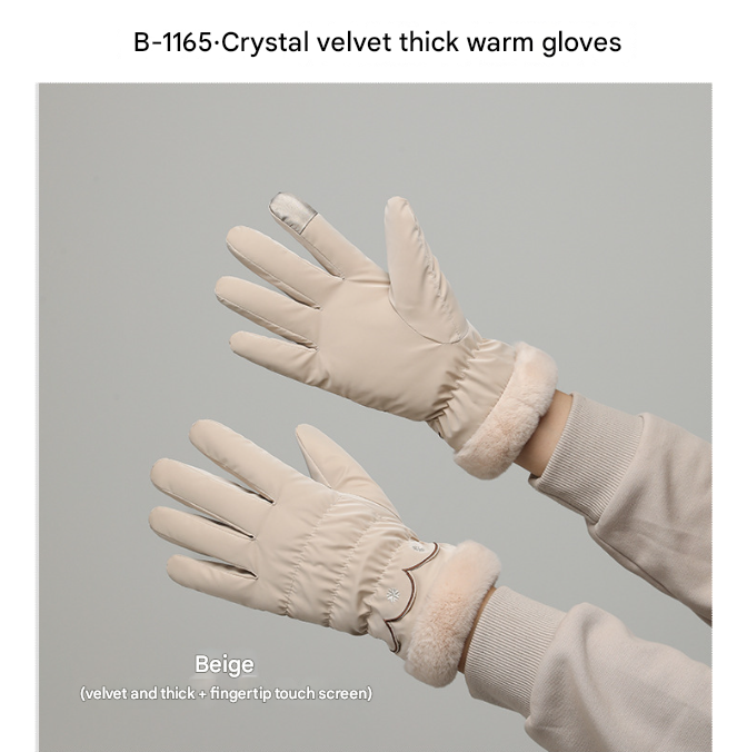 Beige Elegant Women's Thermal Winter Gloves - Waterproof &amp; Windproof Touchscreen Gloves with Faux Fur Cuff