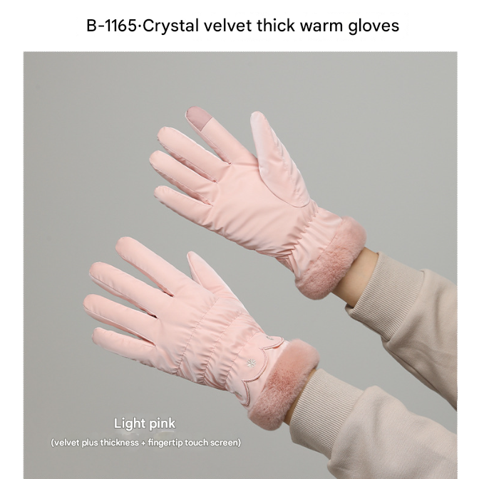Light Pink Elegant Women's Thermal Winter Gloves - Waterproof &amp; Windproof Touchscreen Gloves with Faux Fur Cuff