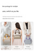 Khaki Versatile 3-in-1 Nappy Bag | Convertible Backpack, Tote & Crossbody with Insulated Pockets