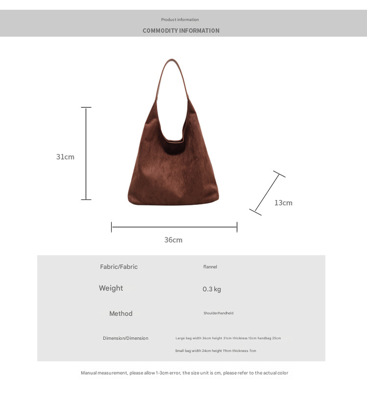 Brown Chic Faux Suede Tote Bag with Matching Pouch | Large Capacity Slouchy Shoulder Bag