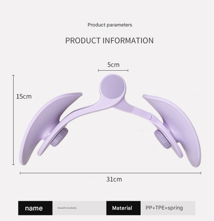 Blue Multi-functional Pelvic Floor Muscle Trainer - Postpartum Recovery and Leg Shaping Device