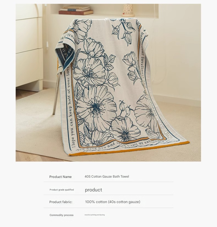 Among the flower fields 40S Pure Cotton Gauze Bath Towel - Extra Large, Thick, Soft, and Highly Absorbent for Adults